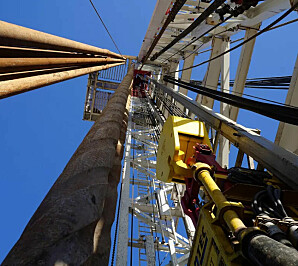 Natural gas & LNG: Energy sources and raw materials for industry